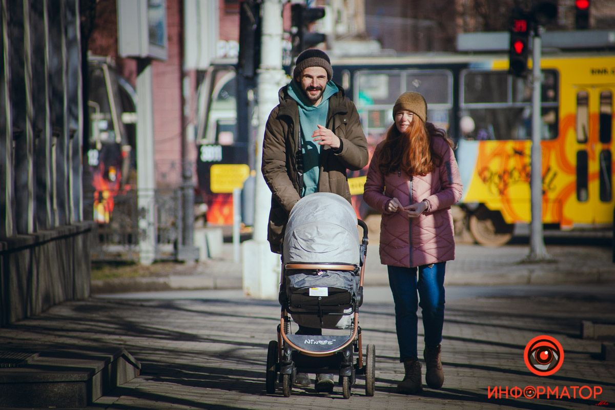 В які регіони повернеться тепло? Прогноз погоди в Україні 29 жовтня