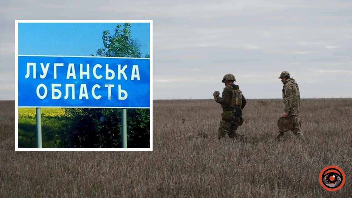 На Луганщині звільнено дев'ять населених пунктів