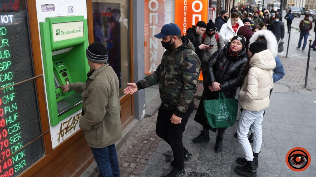 Что делать, если в банкомате «ПриватБанка» закончились деньги