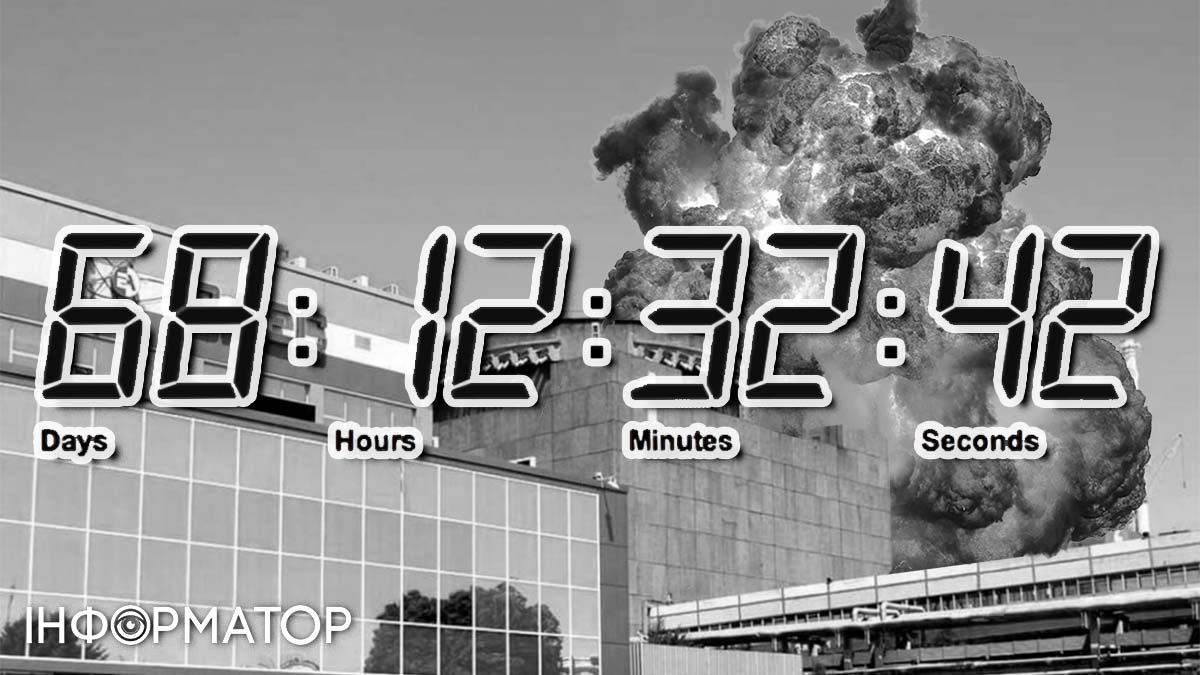 Риск аварии на ЗАЭС постоянен и он растёт — эксперт по ядерной энергетике