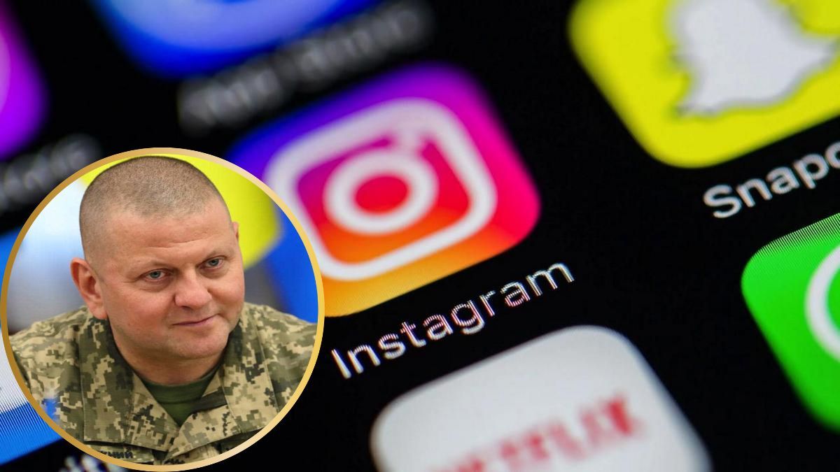 Хакери зламали профіль Залужного в Instagram