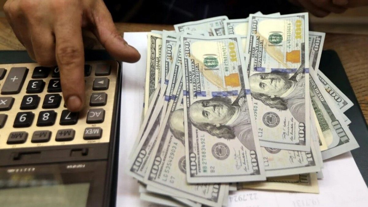 Євро додав у ціні, скільки коштує долар? Курс валют в Україні на 8 листопада