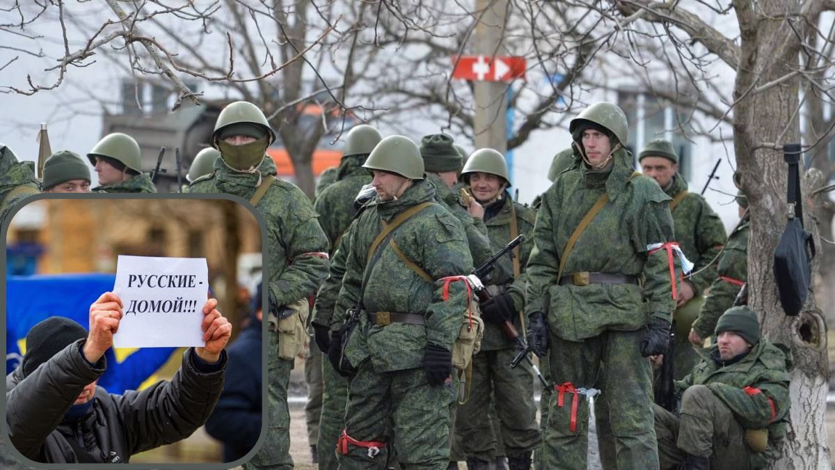 Кидають, як м’ясо, і не надають жодного забезпечення: нове перехоплення розмов окупантів