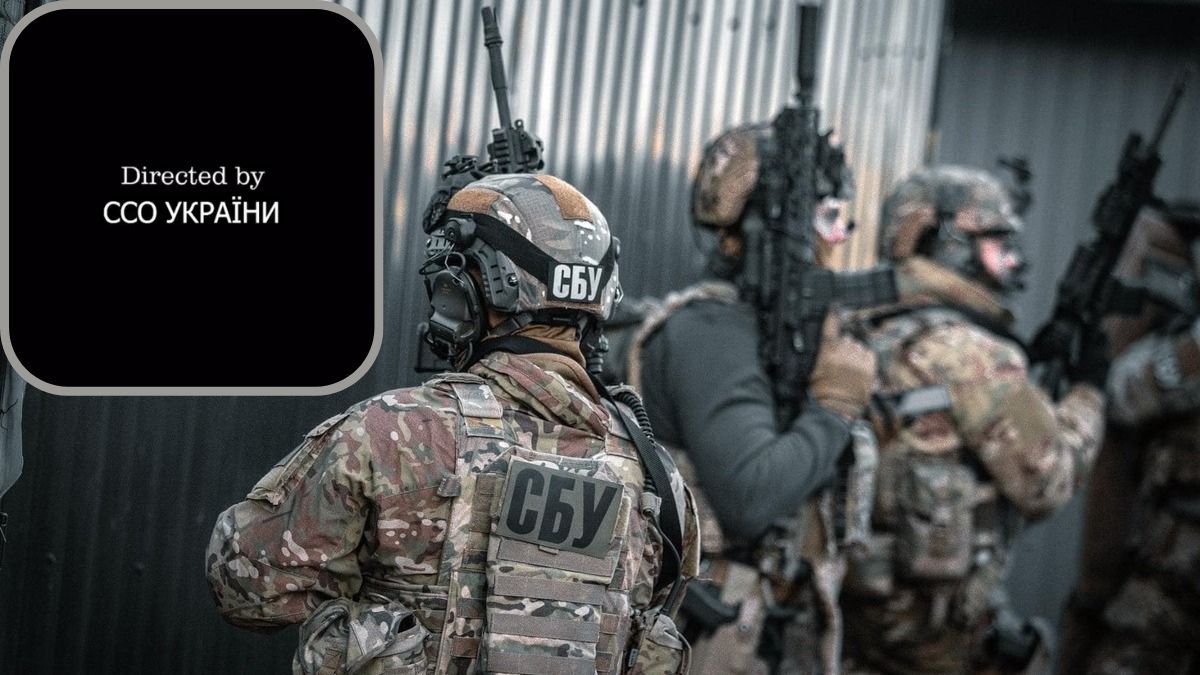 У Києві та Сумщині готувалося вбивство командирів ССО: що відомо