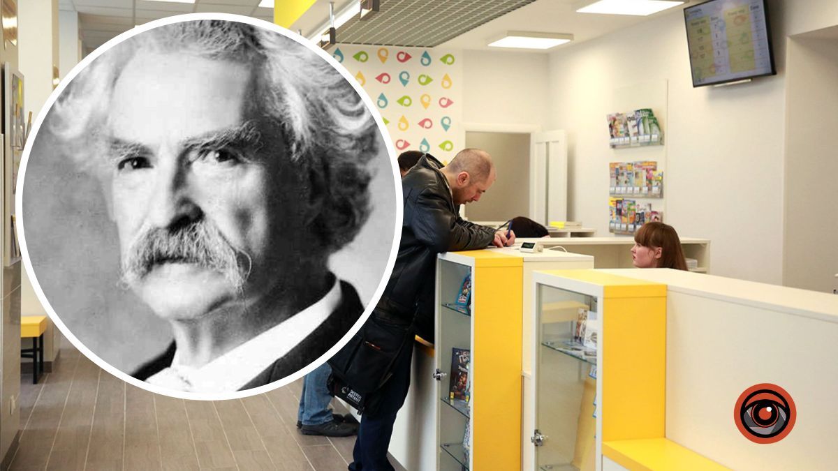 Как связана «Укрпочта», киностудия Довженко и американский писатель Марк Твен — судьи распутывали клубок авторских прав