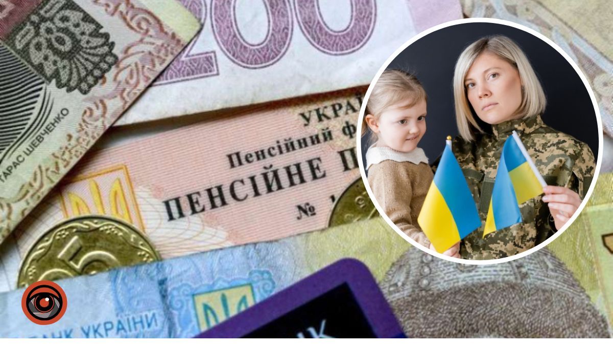 Як родичам зниклих безвісти отримати пенсію по втраті годувальника? Роз’яснення Мінреінтеграції