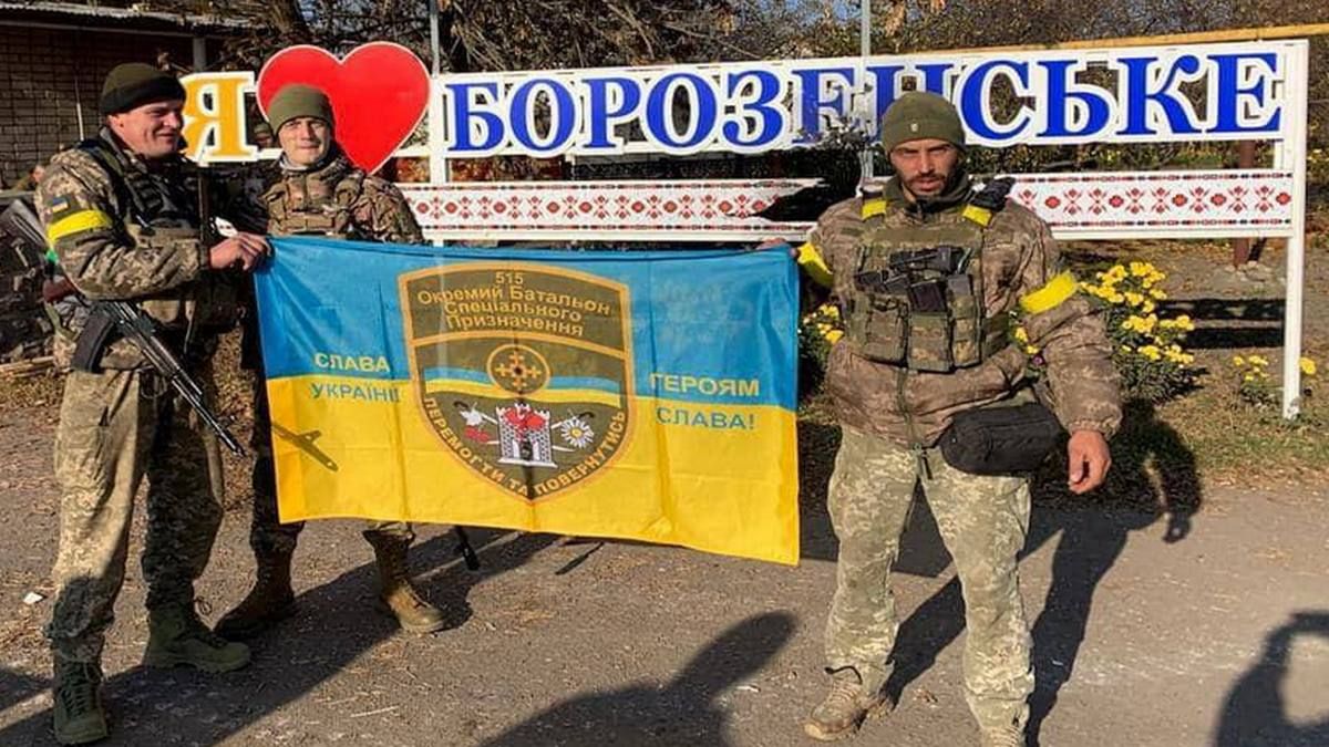 Контрнаступ на Херсонщині: ЗСУ за добу звільнили 12 населених пунктів