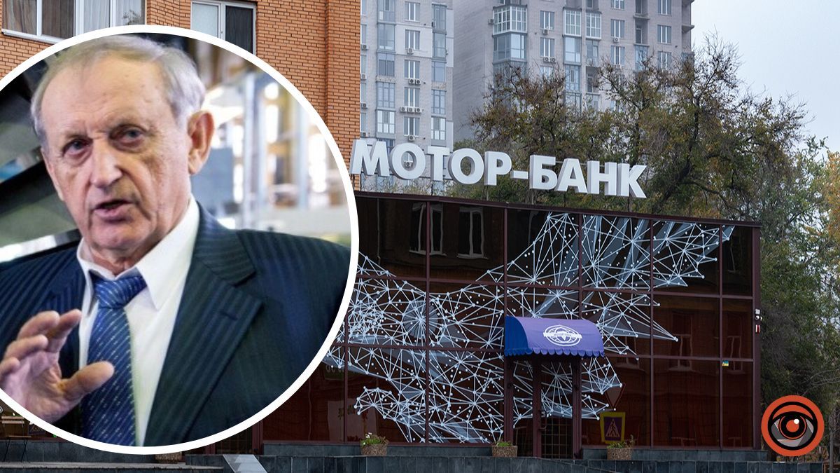 Богуслаєва відсторонили від управління "Мотор-Банком"