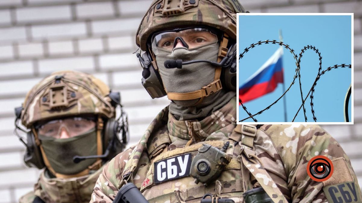 Росіянин хотів здійснити державний переворот в Україні та відродити СРСР. Чим це закінчилось?