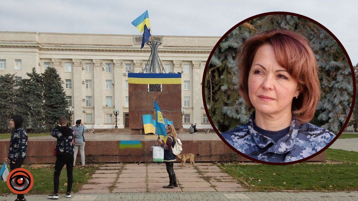 «Йдуть позиційні бої». Гуменюк розповіла, що зараз відбувається в Херсоні