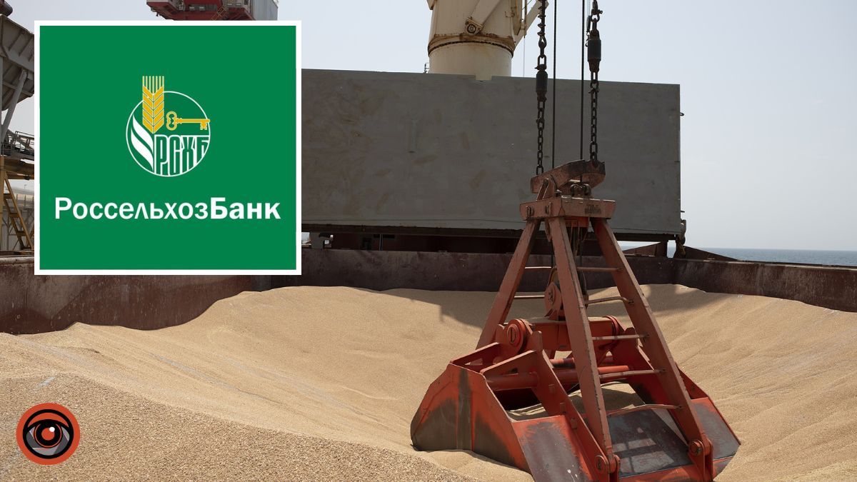 Росія вимагає звільнення від санкцій для свого держбанку в обмін на продовження зернової угоди