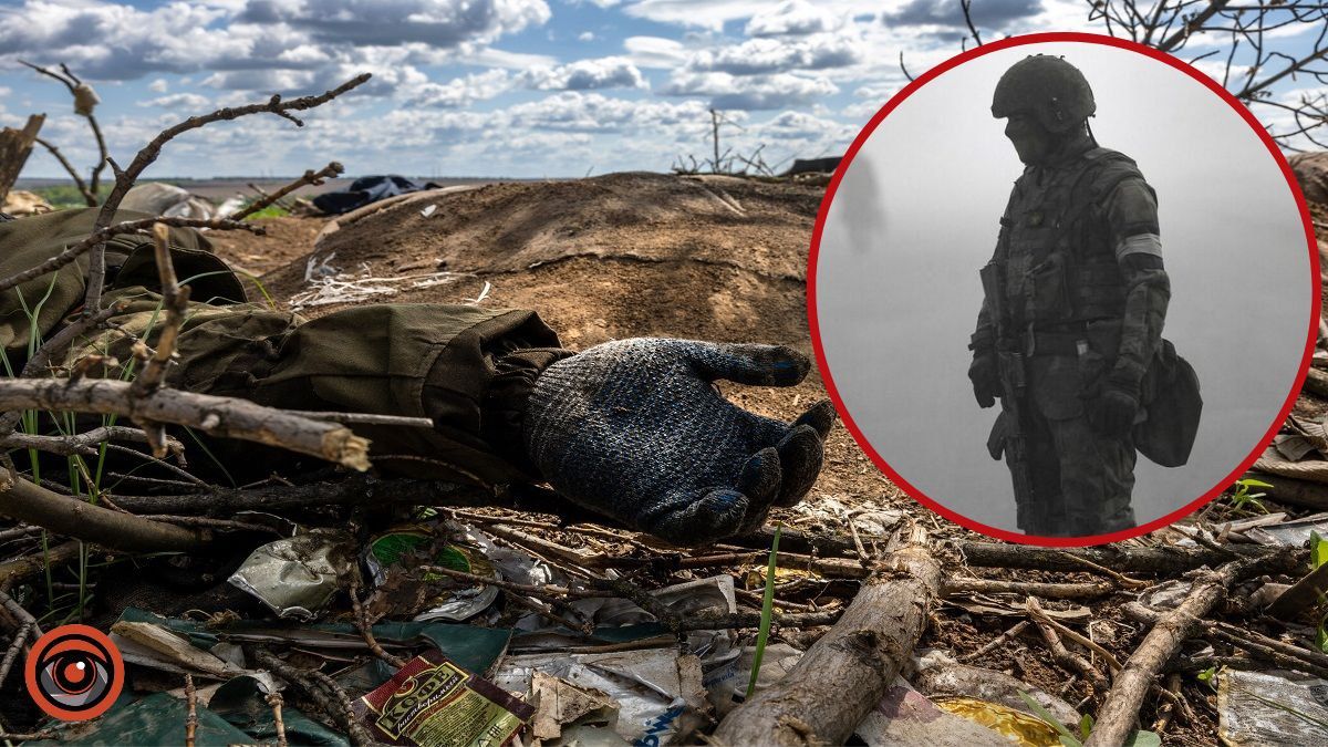 Втрати росії зростають: скільки окупантів вже знищили ЗСУ