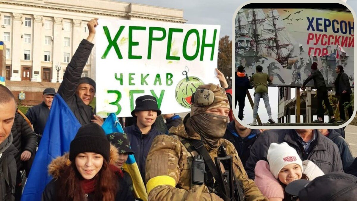 Повернення до життя, стабілізація та знищення слідів «руzzкого міра»: чим живе звільнений Херсон