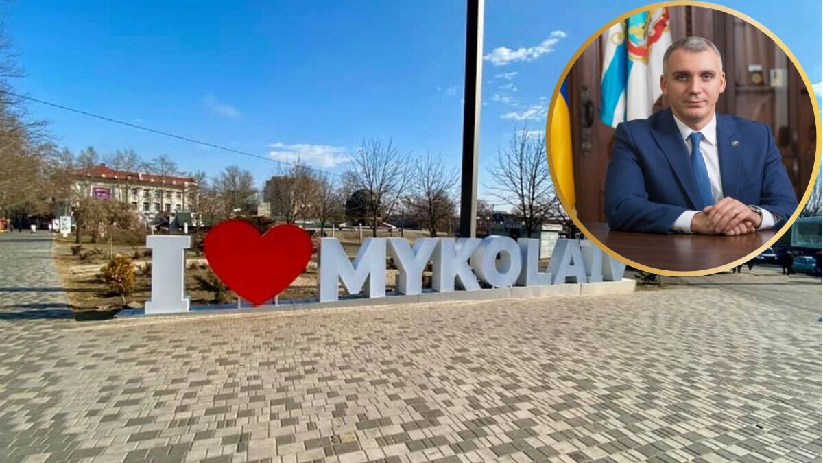 Трубопроводы взорвали, а областной центр под «прицелом» рашистов — мэр Николаева о ситуации в городе