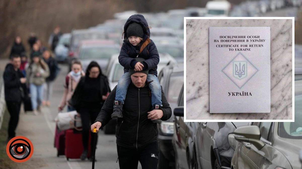 Депортовані українці зможуть повернутися з росії за посвідченням