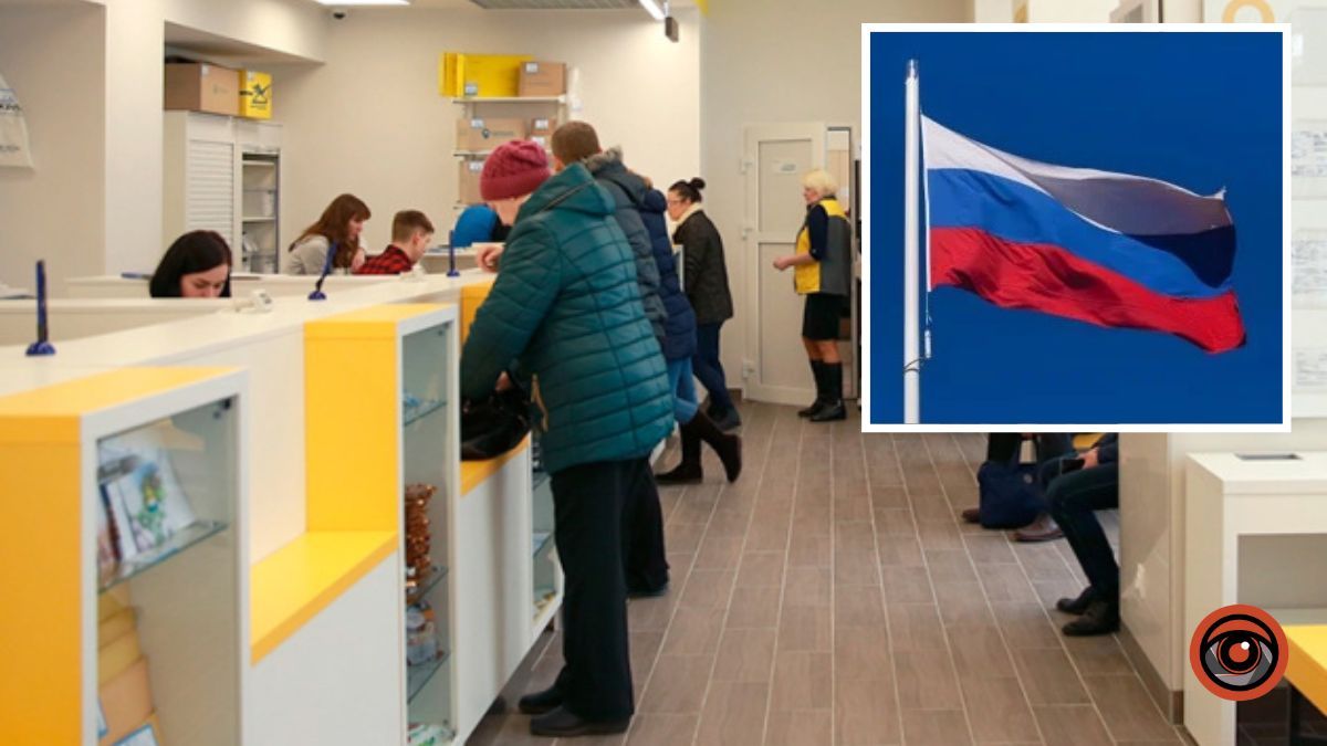 Відправила посилку до росії, проте її повернули: жінка витратила місячну пенсію на послуги «Укрпошти»