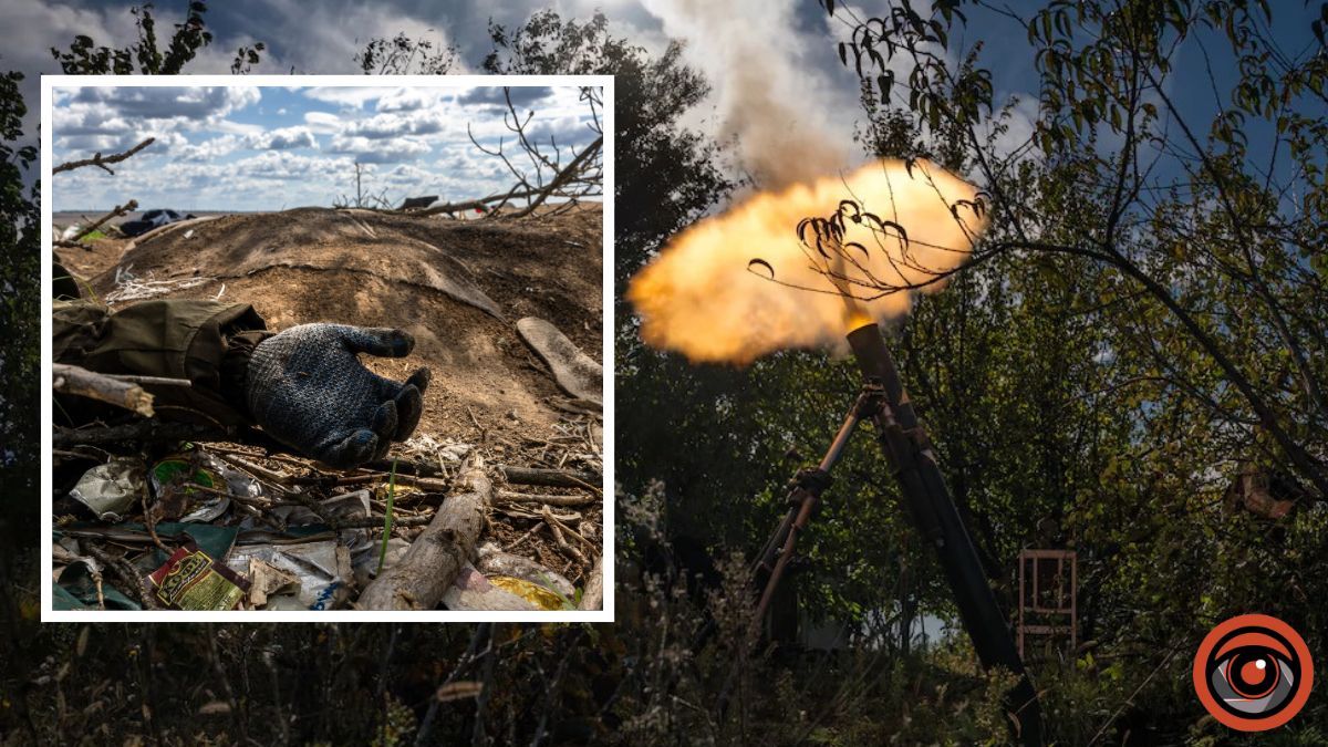 "Земля завалена трупами росіян" - що відбувається на Луганському напрямку