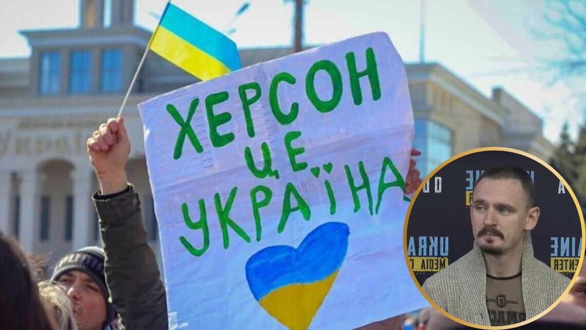 Постійні звуки артилерії, наслідки окупації та підготовка до мобілізації: що відбувається у звільненому Херсоні