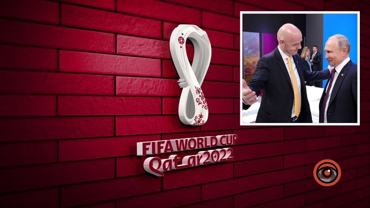 Футбол поза політикою? Голова ФІФА закликав росію та Україну укласти перемир'я під час Чемпіонату світу з футболу