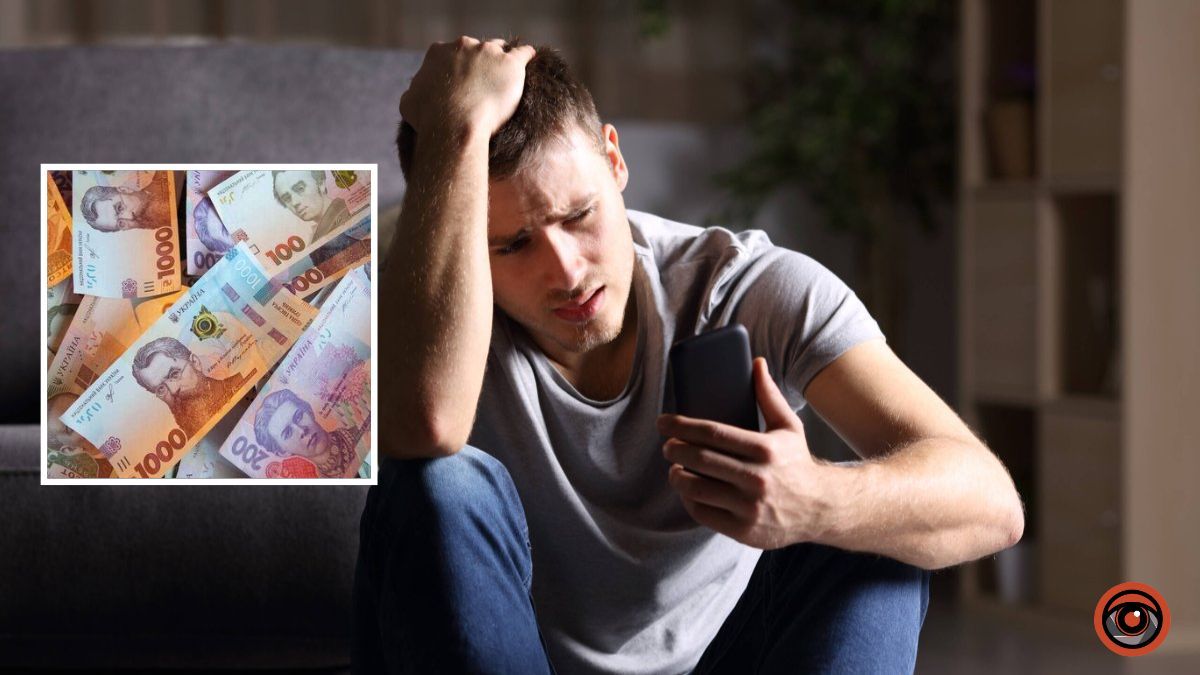 Втратив роботу і залишився з боргом? В Monobank повідомили, в яких випадках діє страховка