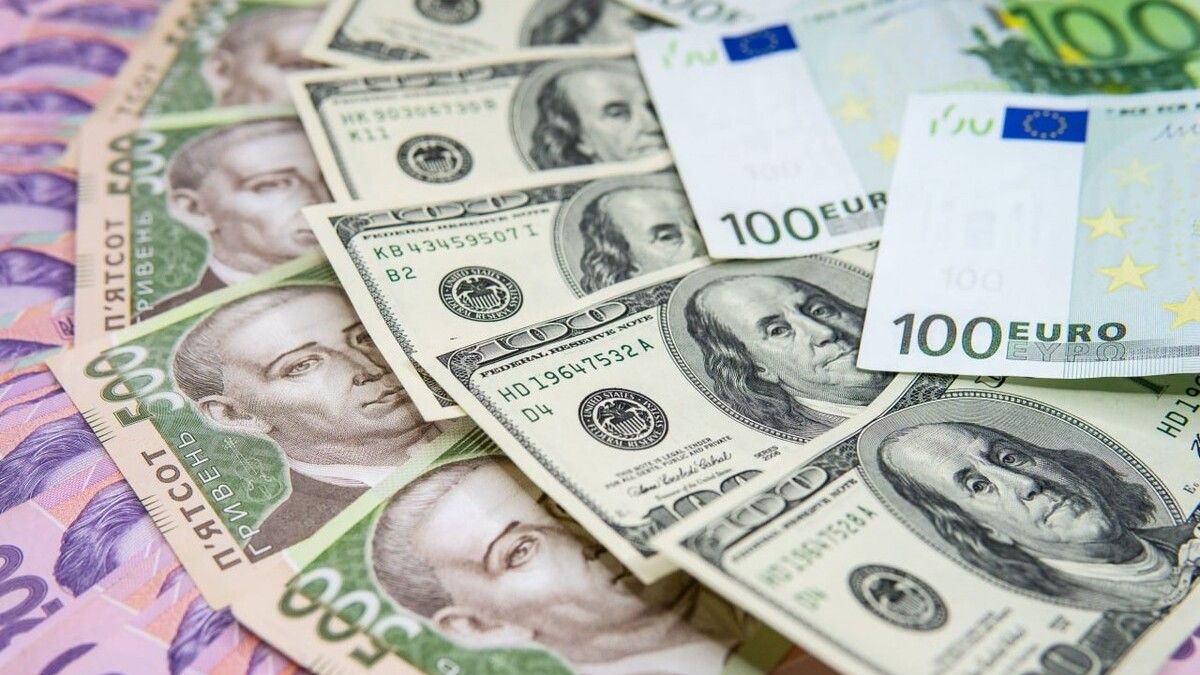 Сколько стоит доллар и евро? Курс валют на 16 ноября в Украине
