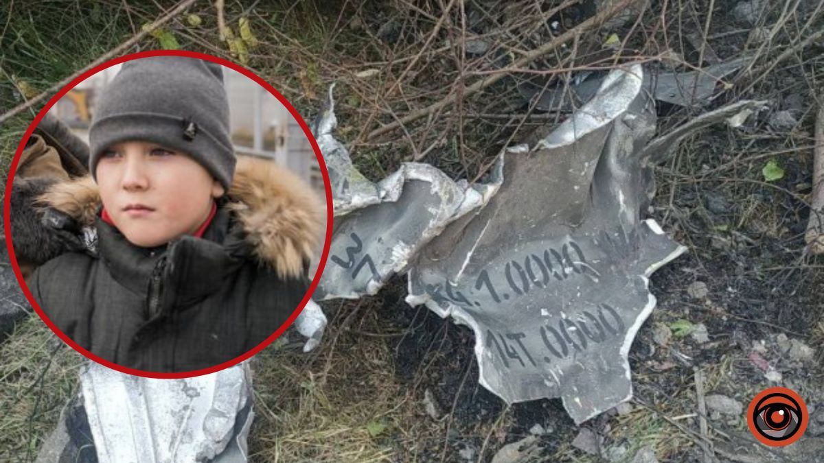 Под Киевом дети обнаружили обломок сбитой ракеты и решили принести его в школу