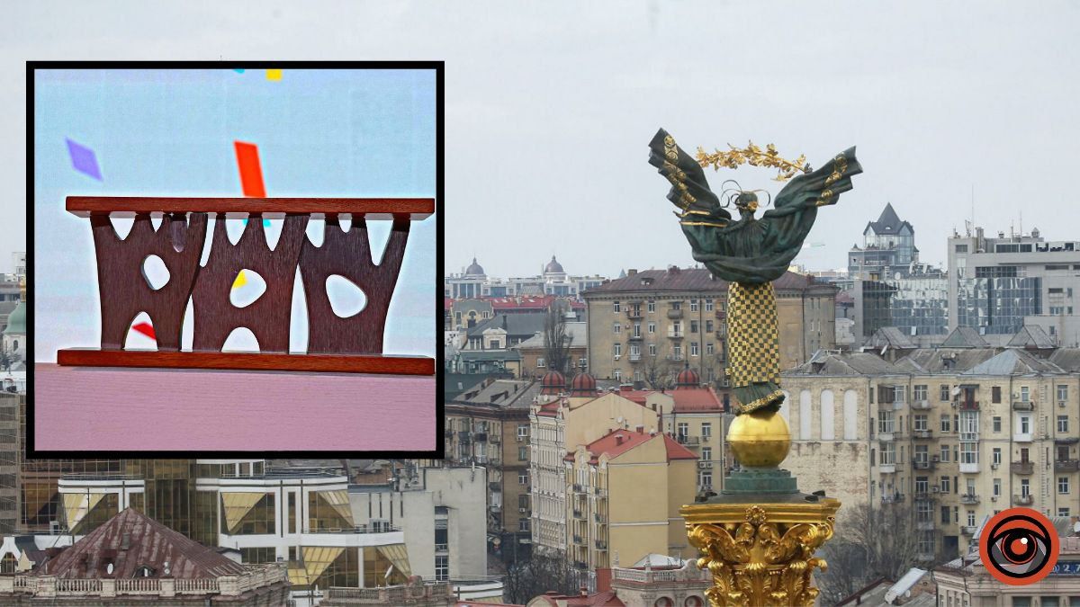 Киев получил награду на конкурсе World Smart City Awards