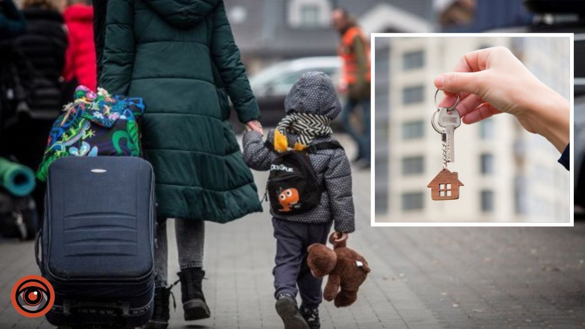 «Жилищные помещения для ВПЛ» — как воспользоваться льготной ипотекой