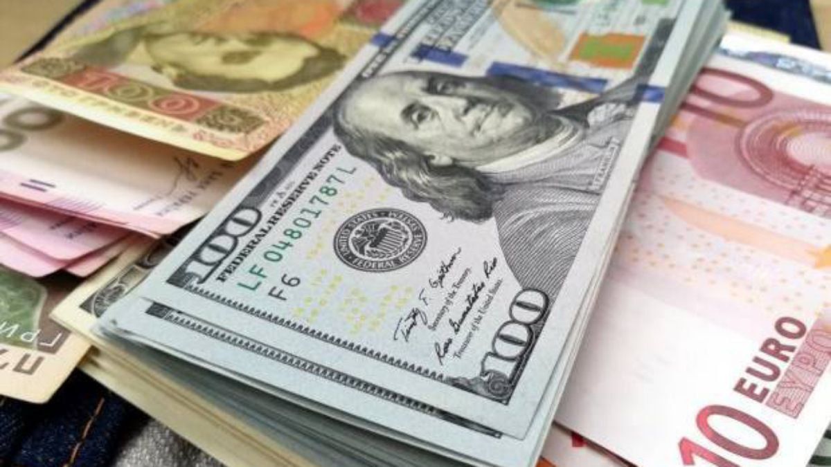 Євро додав у ціні, скільки коштує долар? Курс валют в Україні на 17 листопада