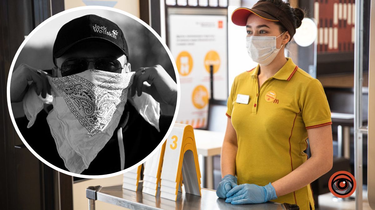 Чоловіка з сім’єю не пустили до McDonald's, бо у нього на носі була бандана: як суд вирішив суперечку
