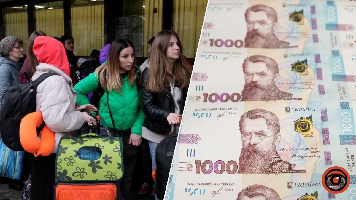 В Україні продовжили строк оформлення виплат для переселенців