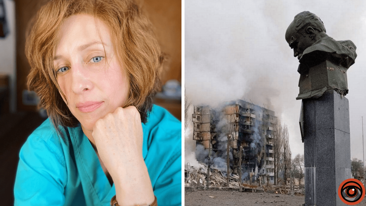 Американская актриса Вера Фармига поддержала Украину необычным способом