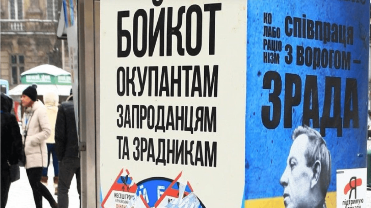 У Херсоні затримано десятки зрадників: що з ними буде