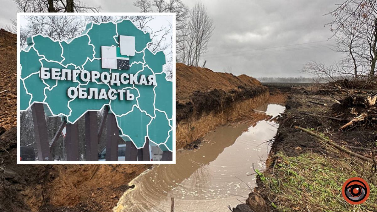 Кремль готовит провокацию в Белгородской области — Институт изучения войны