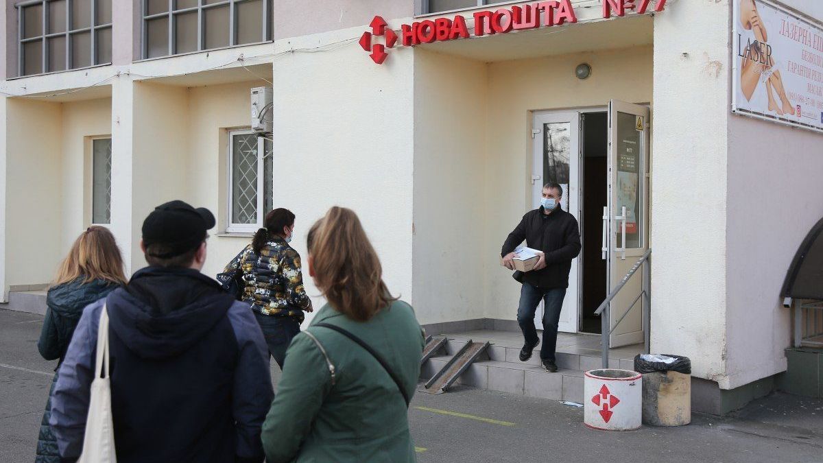 «Новая почта» закрыла отделение в Херсоне из-за обстрелов — как работает компания сейчас