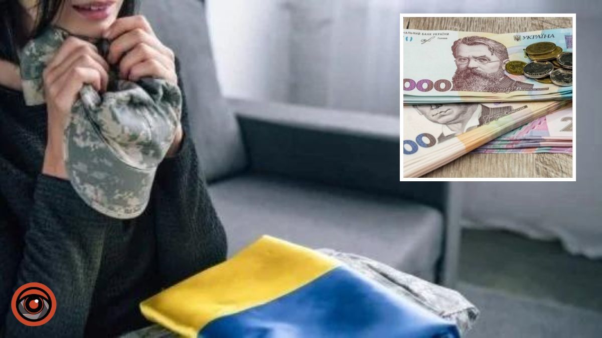 Кому и какого размера назначается пенсия в связи с потерей кормильца? Объясняет Пенсионный фонд