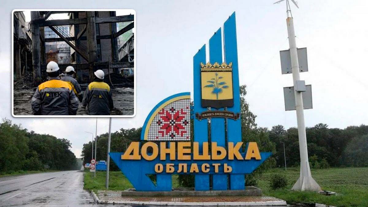 За три дня энергетики вернули электричество 30 тысяч семей в Донецкой области - ДТЭК
