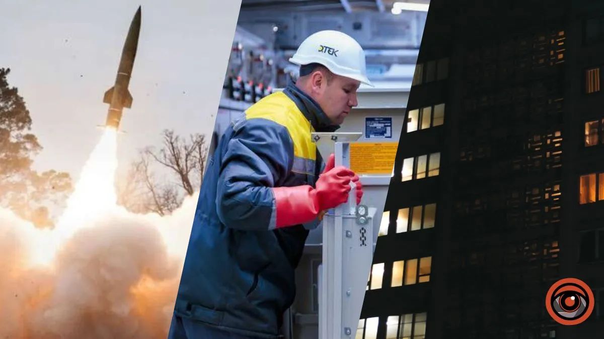 Аварійні відключення світла та підготовка до нової атаки росіян: головні новини 28 листопада
