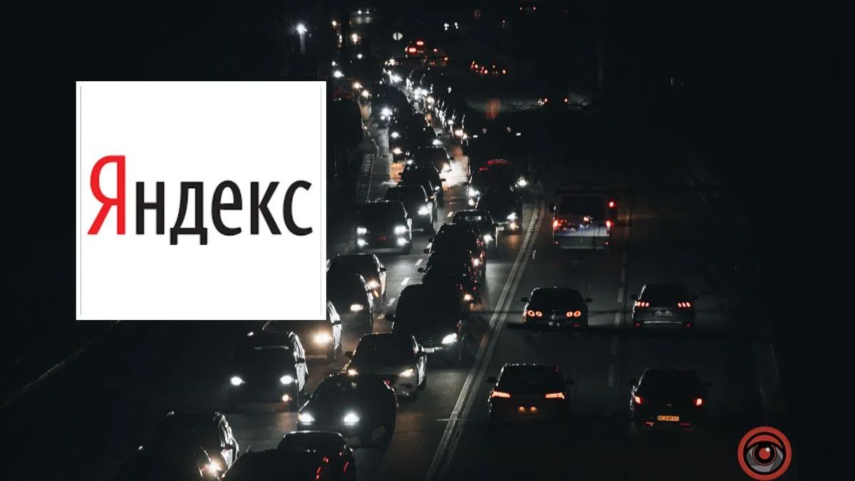 Європейська бізнес-асоціація звернулась до РНБО з приводу застосування водіями 2GIS та Яндeкс.Карти