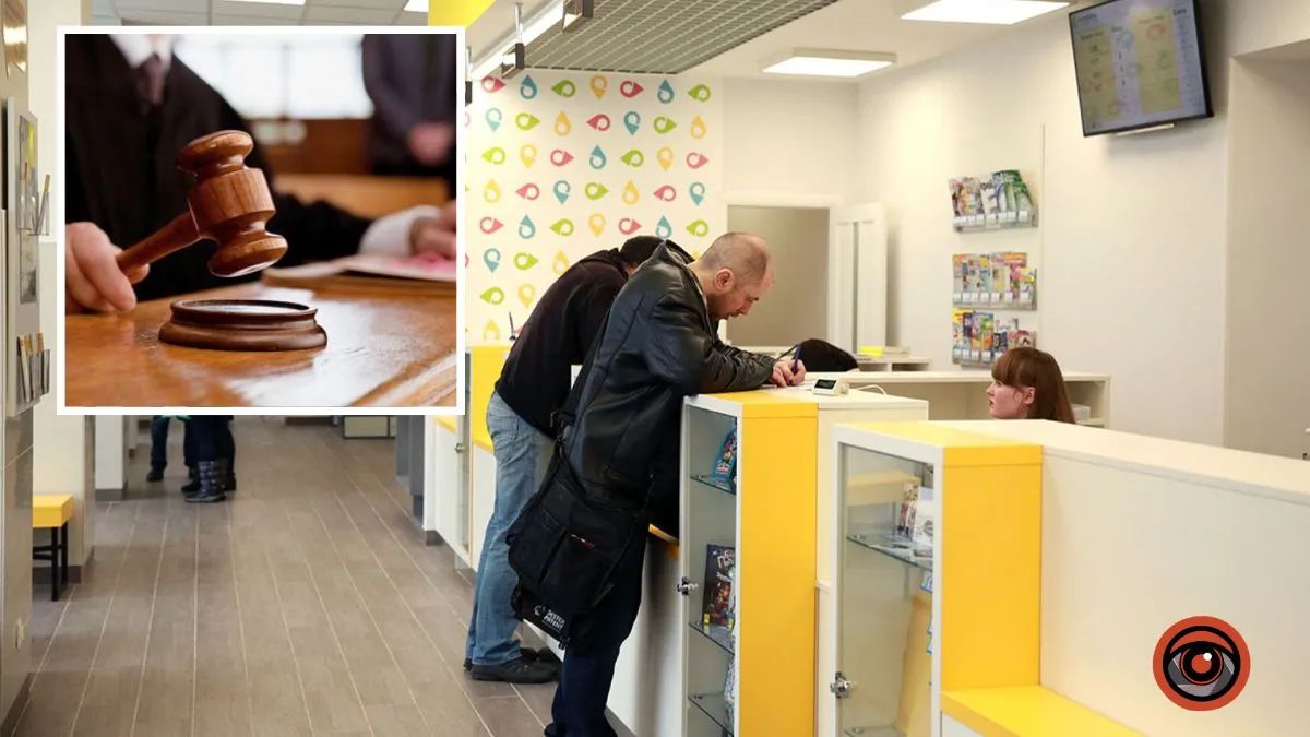 У Дніпрі «Укрпошта» доставляла рекомендований лист 56 днів: яке рішення прийняв суд щодо компенсації