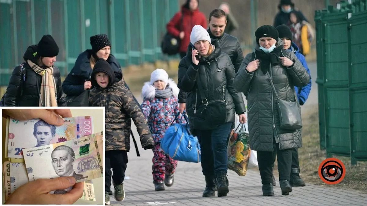 Выплаты ВПЛ: кто может получить деньги и как это сделать