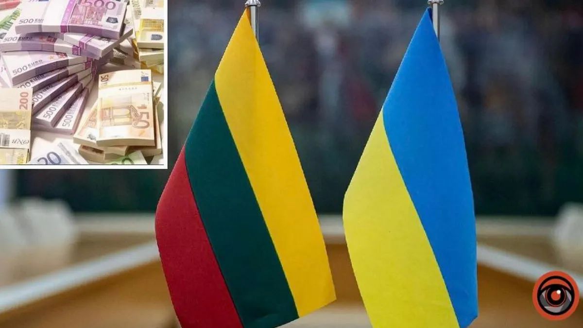 Литва надасть Україні 13 мільйонів євро: куди підуть гроші