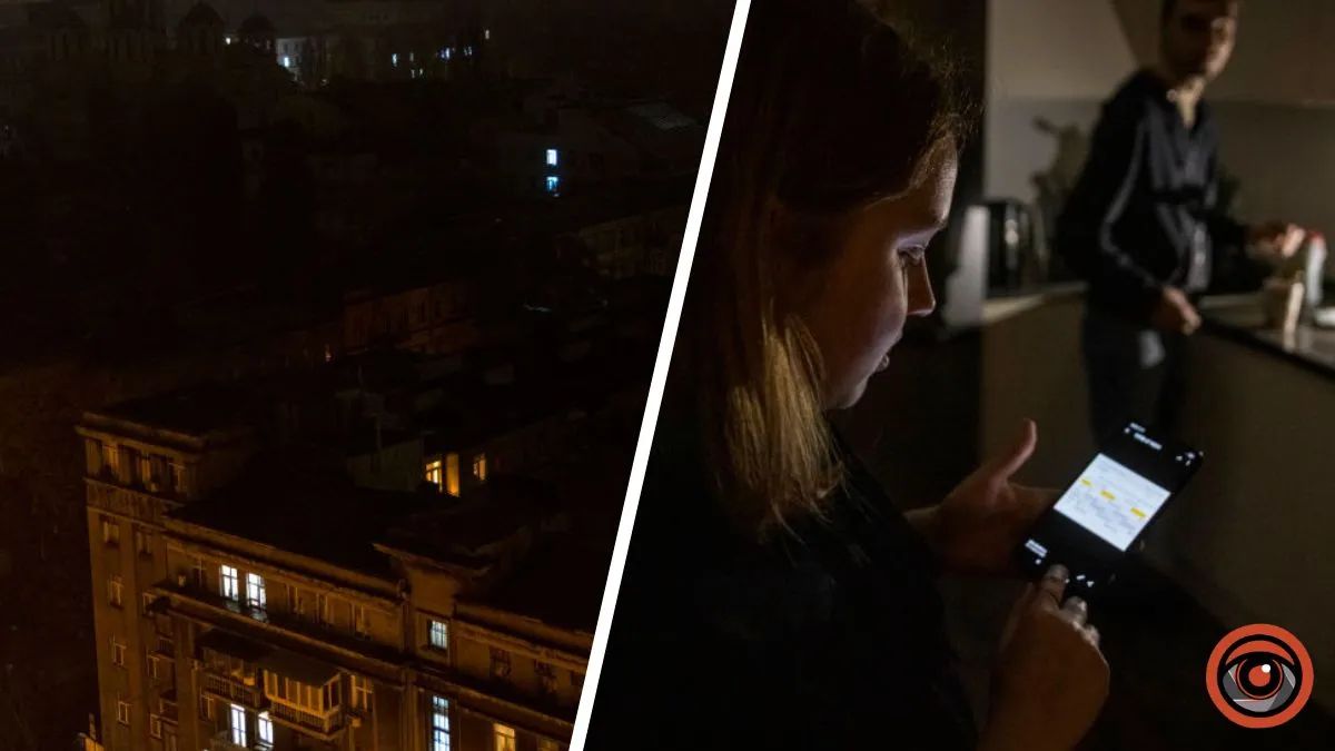 ДТЕК включив до списку на відключення ще майже тисячу будинків в Києві: причина