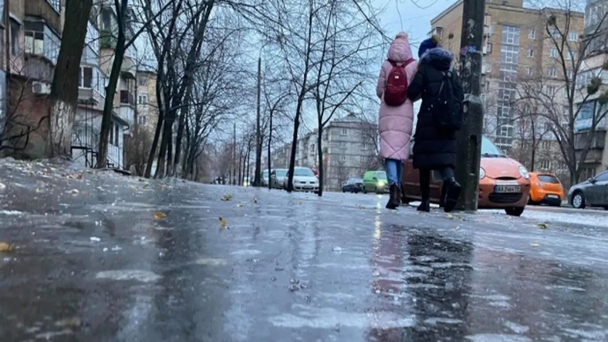 Обережно, ожеледиця! Прогноз погоди в Україні 3 грудня