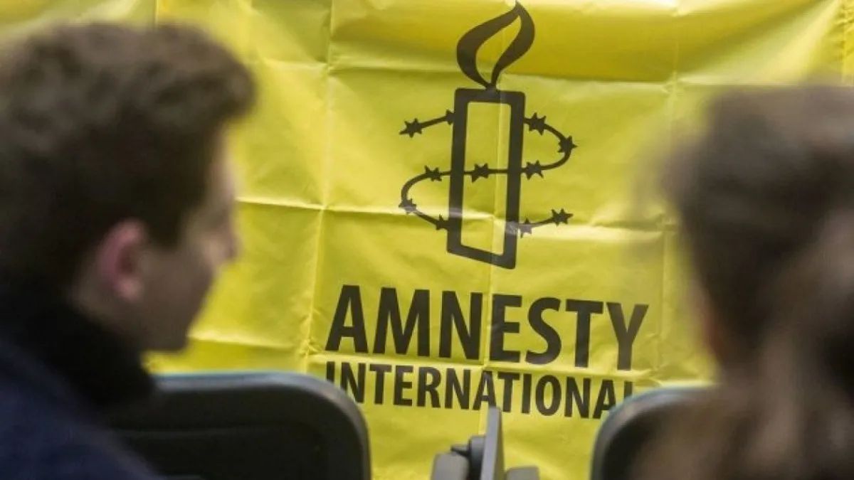 "Вибіркове правосуддя": організація Amnesty International знову оскандалилась заявами щодо України