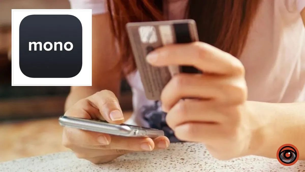Monobank выдал уже активированную карточку с банковскими операциями: признал ли суд нарушение
