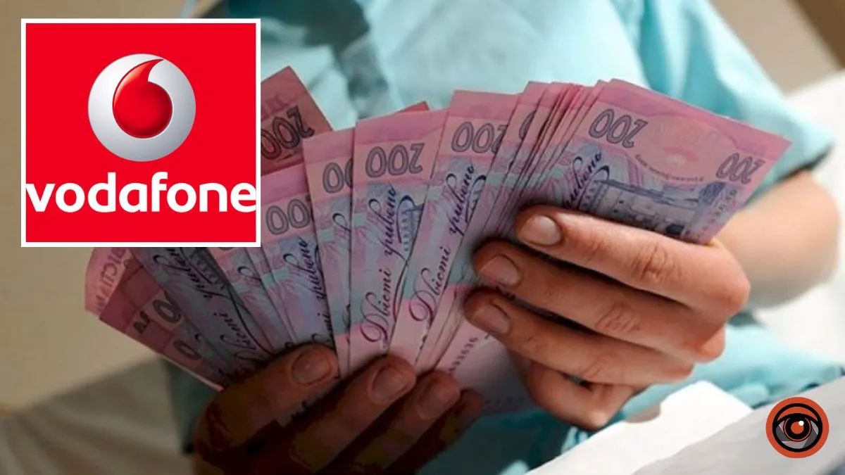 Жінка поповнила свій рахунок в Vodafone на 13 тисяч гривень, але гроші зникли: чи повернув суд кошти