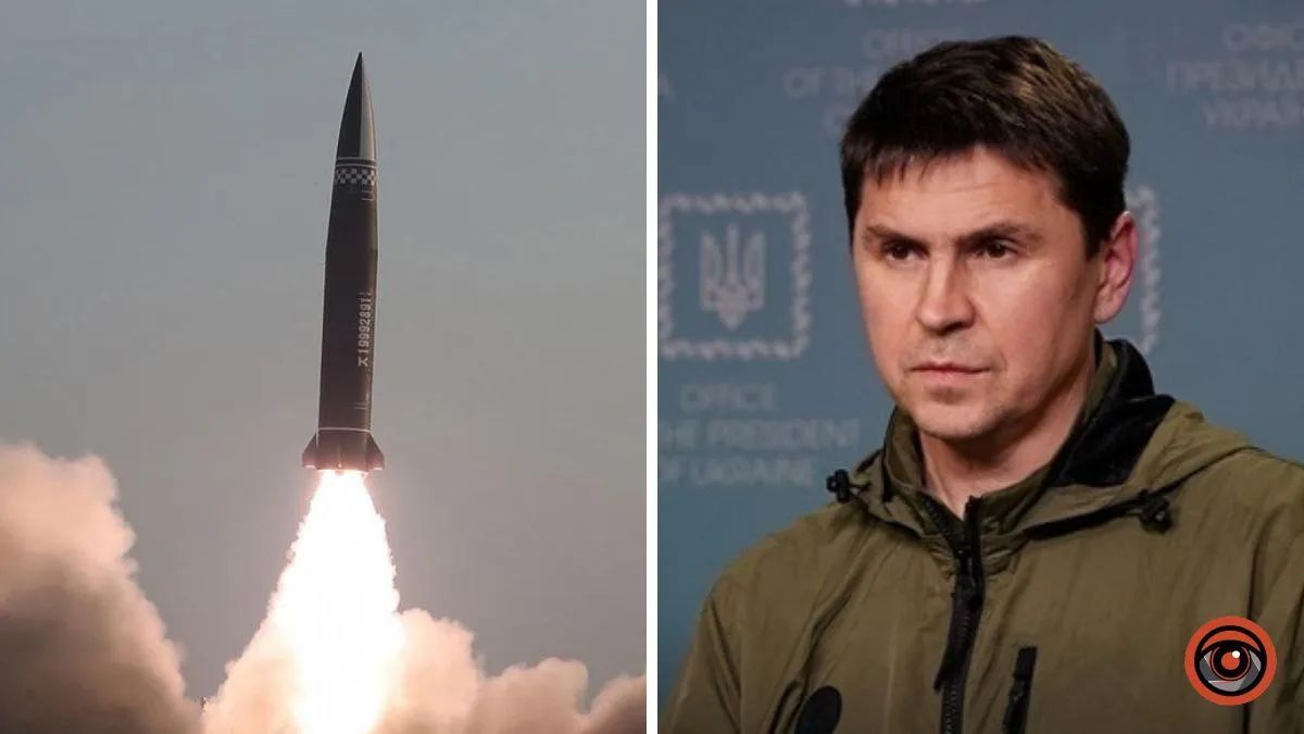 Питання глобальної безпеки: Подоляк прокоментував передачу балістичних ракет росії від Ірану