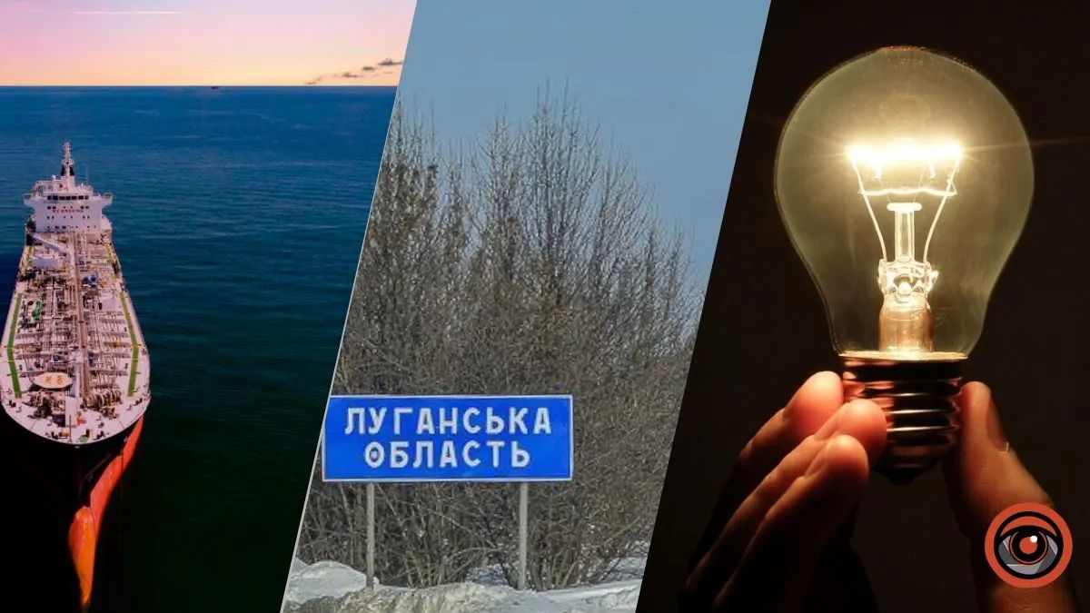 ВСУ взорвали штаб «вагнеровцев», а тарифы на электричество могут повысить: главные новости 11 декабря