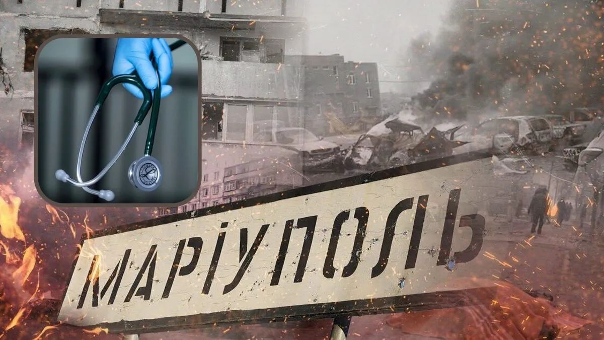 Епідемія грипу в Маріуполі: «швидкі» перестали виїжджати на виклики а смертність постійно зростає